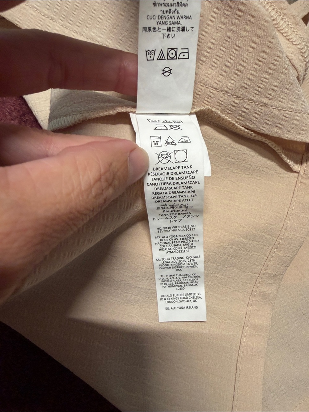 ALO Yoga Dreamscape Tank Size XXS - Picture 5 of 12
